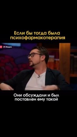 «Мы могли бы спасти Есенина», если  бы у психологов были все те возможности, что есть сейчас.