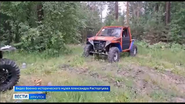 Гонка по бездорожью RFC Baikal стартует 27 июня в военно-историческом музее Александра Расторгуева