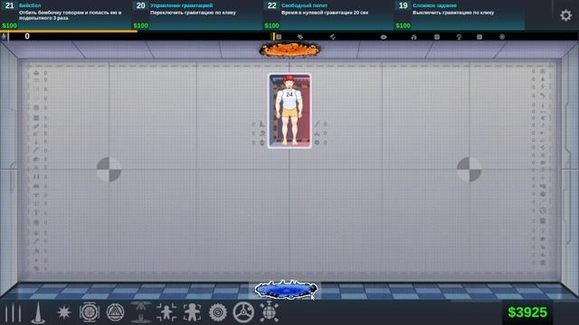 очень весёлая комната (нет) Happy room смотреть онлайн