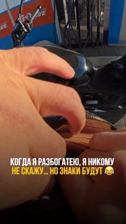 Ходят слухи, что сумка #louisvuitton обязательный атрибут владельца #ducati