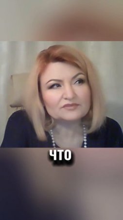 Мое направление - оздоровление организма #shorts