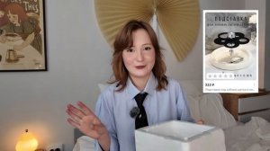 *все по 300 рублей* находки с wildberries как в pinterest!