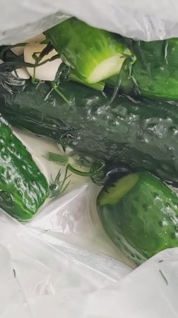 Огурчики малосольные