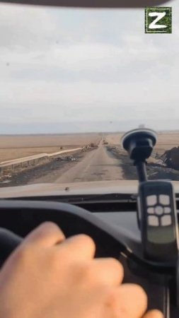 сво