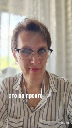 Энергии: сказал - сделал