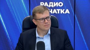 ИПОТЕЧНАЯ ПОДДЕРЖКА