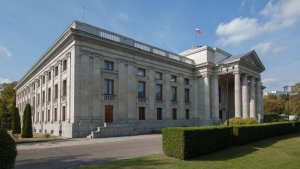 Генконсульство России в Кракове прекратило работу