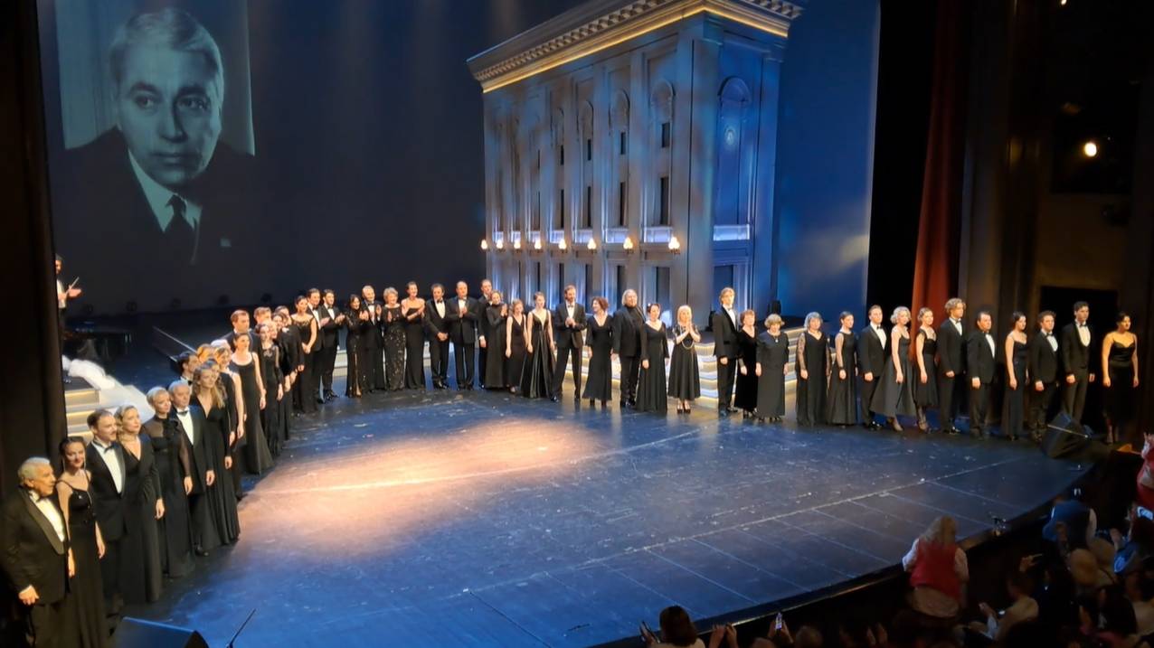 Вечер-концерт "Евгений Симонов -100". Поклоны. Театр Вахтангова, 21.06.25. смотреть онлайн