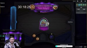 ⭐️Задавай вопросы по HS. Попробую помочь⭐️!розыгрыш !приют !tg  #hs #hearthstone #hsbg #обучение #ка
