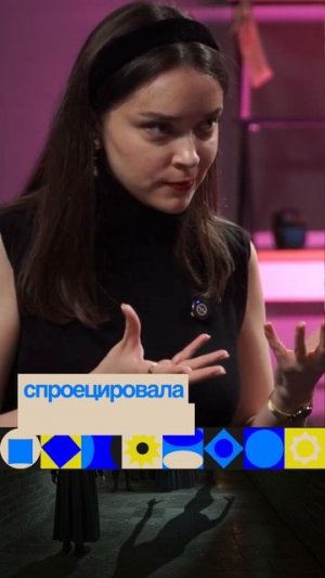 Что стоит за обидой? История Малефисенты #обида #уязвимость #психологияженщины #эмоции #личныйбренд