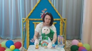 Тюменцева Ю.Е., "Курочка Ряба"