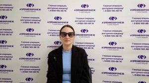 Отзыв о лазерной коррекции зрения в клинике "Зрение Воронеж", 88001009876