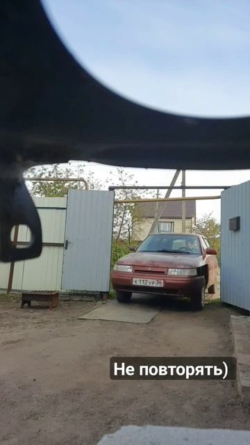 тесла движения