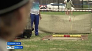 Культурно-спортивный праздник Сур-Харбан начался сегодня в селе Оса