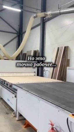 Мы не знаем лекарства от стресса... Но это точно рабочее!