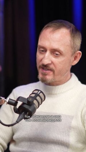 тгк: Детективное агентство ОкО