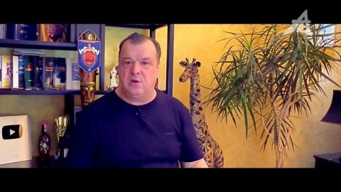 Солнечная система - вымысел