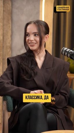 Есть вещи вне времени

Сегодня многие считают, что быть семьянином — не в моде.