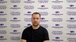 Отзыв о лазерной коррекции зрения в клинике "Зрение Воронеж", 88001009876