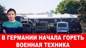 СВОДКИ С ФРОНТА 27.06.2025 ДМИТРИЙ ВАСИЛЕЦ / Внучка украинского нациста возглавит МИ-6. Новости