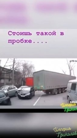 Эвакуатор