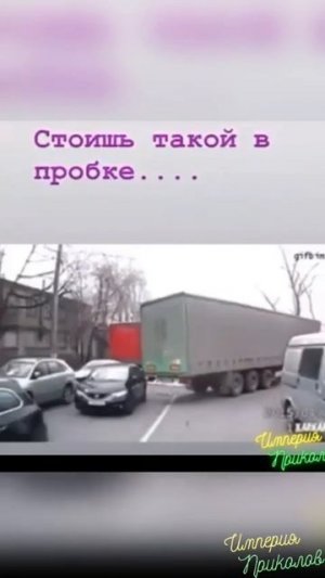 Эвакуатор
