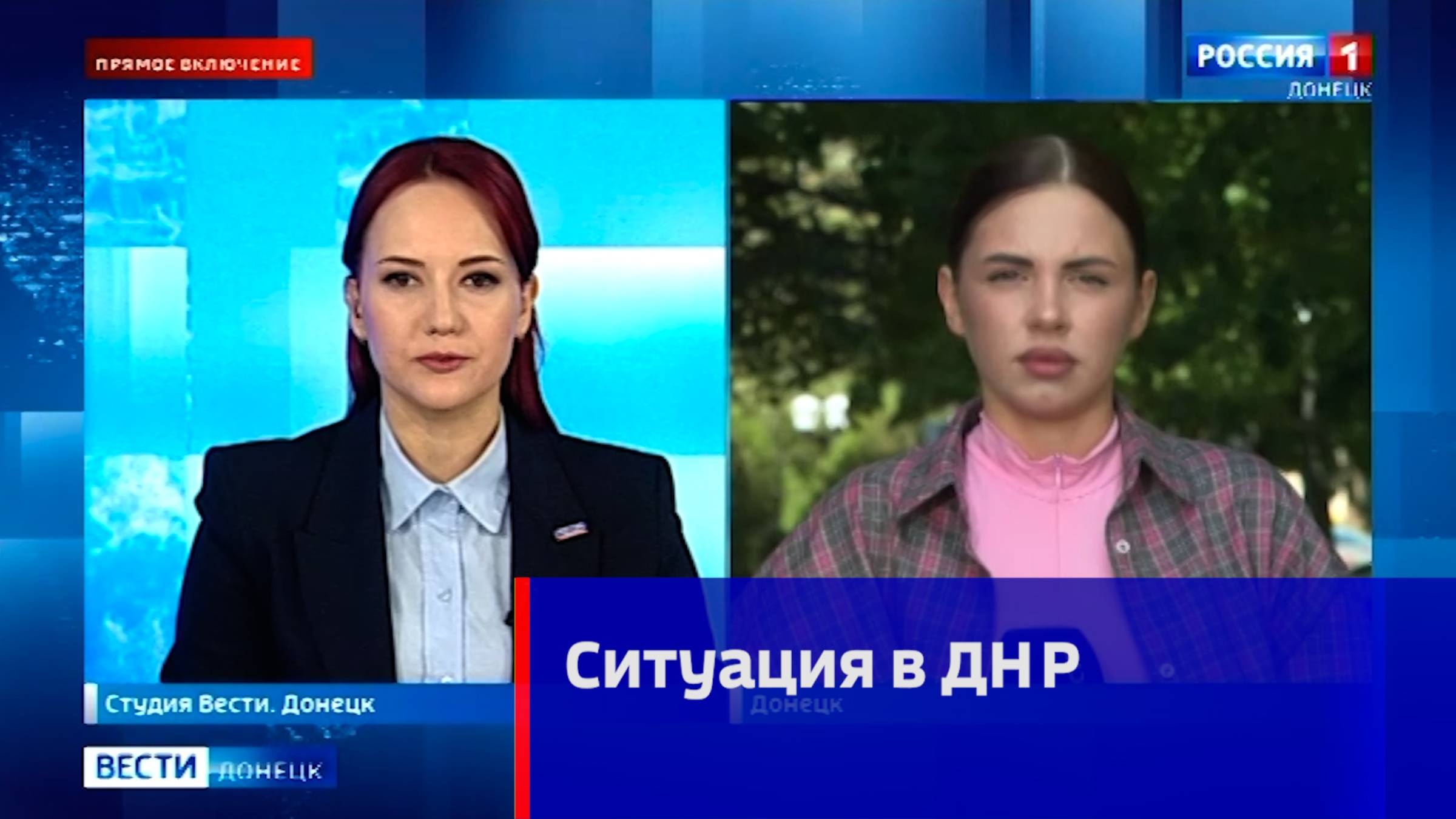 Обстановка в Республике