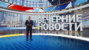 Выпуск новостей в 18:00 от 27.06.2025