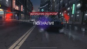 Играю в NFS 3 часть
