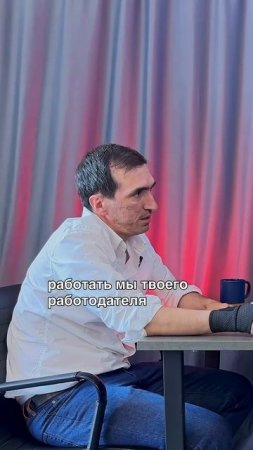 Какие гарантии дает государство? #shorts  #подкастgerz