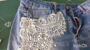 Переделка джинс