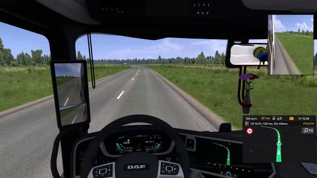 Едем в Забайкалье ,через Улан-удэ, где я служил в армии.