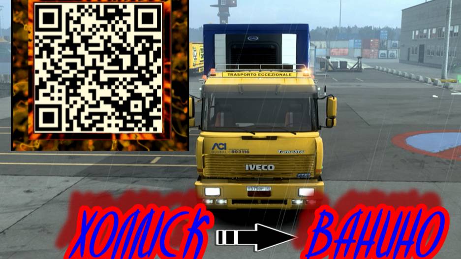 ETS 2.ХОЛМСК-ВАНИНО