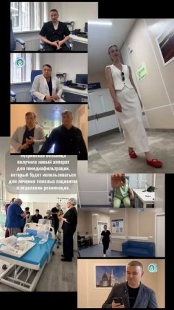 #врачиипациенты #здоровье #будужить