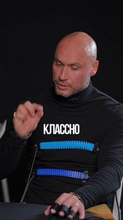 Страшный сахар
