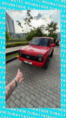 Русские тачки в Дубае #shorts