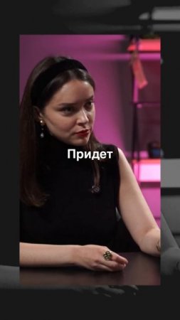 Что копит в себе девочка с обидой? #психологияженщины #эмоции #чувства #обида #личныйбренд #злость