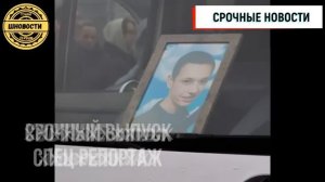 СЛЕЗЫ, КРИКИ, ИСТЕРИКА! 🔪РУБИК АКОПЯН ОСУЖДЕН — МАТЬ УПАЛА В ОБМОРОК! Толстой, Бастрыкин....
