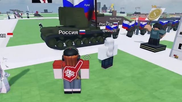 хз че писать