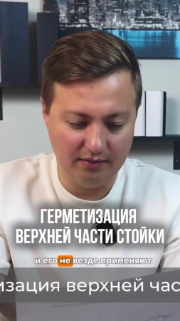 Привет! Я, Артем Волков, эксперт №1 в мире по алюминиевым конструкциям!  Руководитель международн...