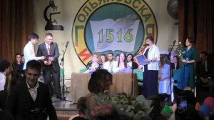 2025.06.27 ГБОУ 1516 Выпускной