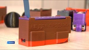 Тюменец создал "Борщевик-Т" для дистанционного минирования участков противника