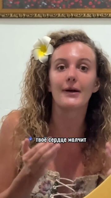 Инструкция: как говорить с подсознанием. #силаподсознания #визуализация #топ #законвселенной смотреть онлайн