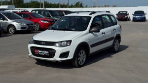 Обзор Lada (ВАЗ) Kalina II, 2017   г. ПРОХОР | Просто Хорошие автомобили