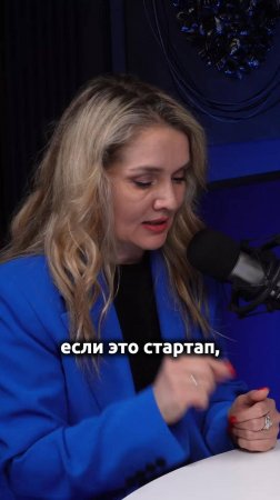 Важность кадрового запаса при стартапах