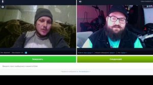 12 чат рулетка. С адекватным украинцем. НАТЕ!