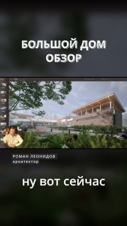 Фасады в 3-д