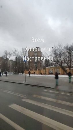 Москва.Гуляю по Москве