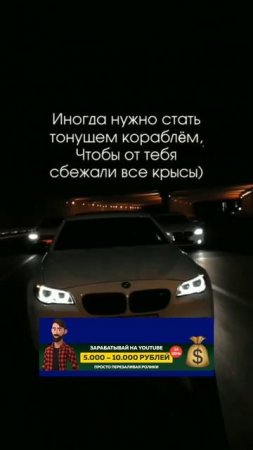 Друг в беде не бросит, лишнего не спросит.