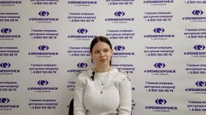 Отзыв о лазерной коррекции зрения в клинике "Зрение Воронеж", 88001009876